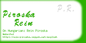 piroska rein business card